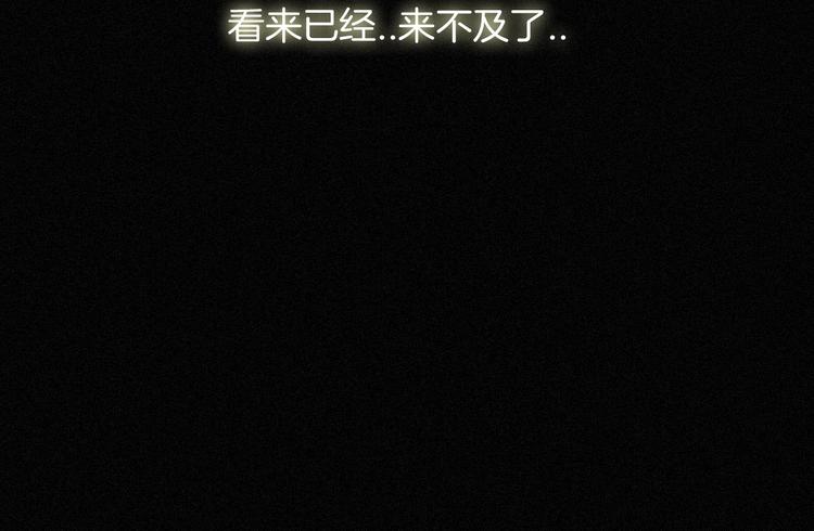 第77夜 虞风49