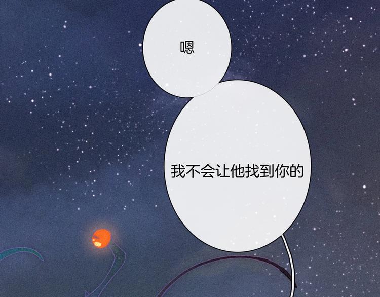 第76夜 加入xkl？65