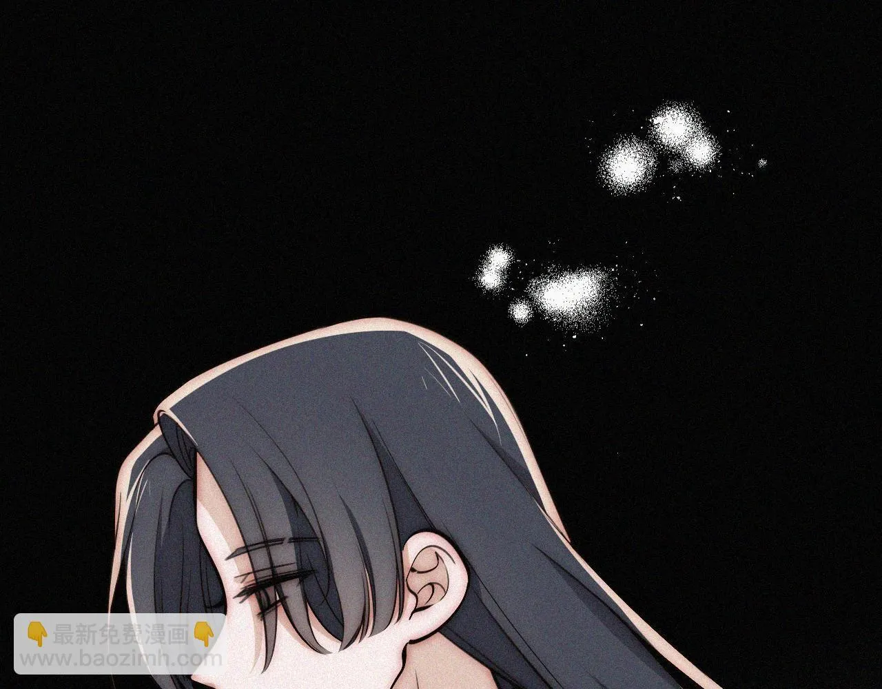 第229夜 内鬼？23