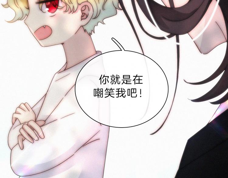 第127夜 【番外】我们（下）50