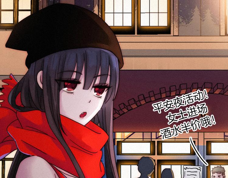 第71夜 与心脏共鸣12