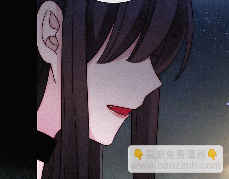 第79夜 震怒74
