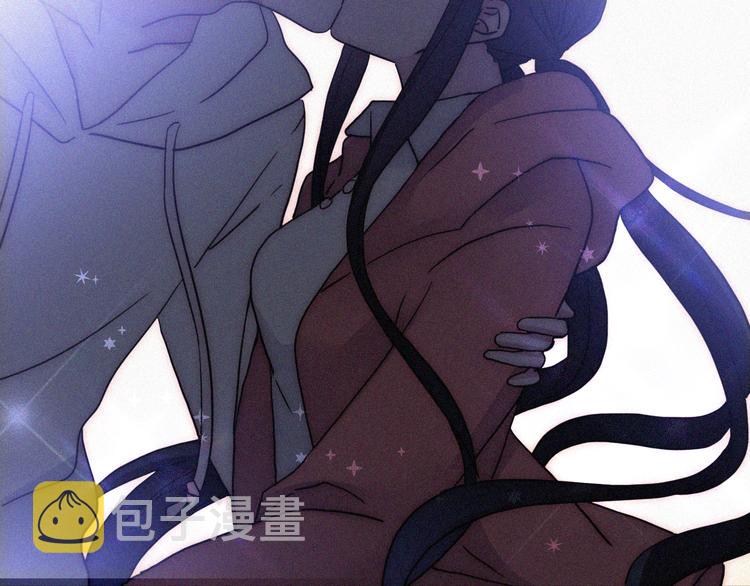 中秋番外 “叫哥哥~”55