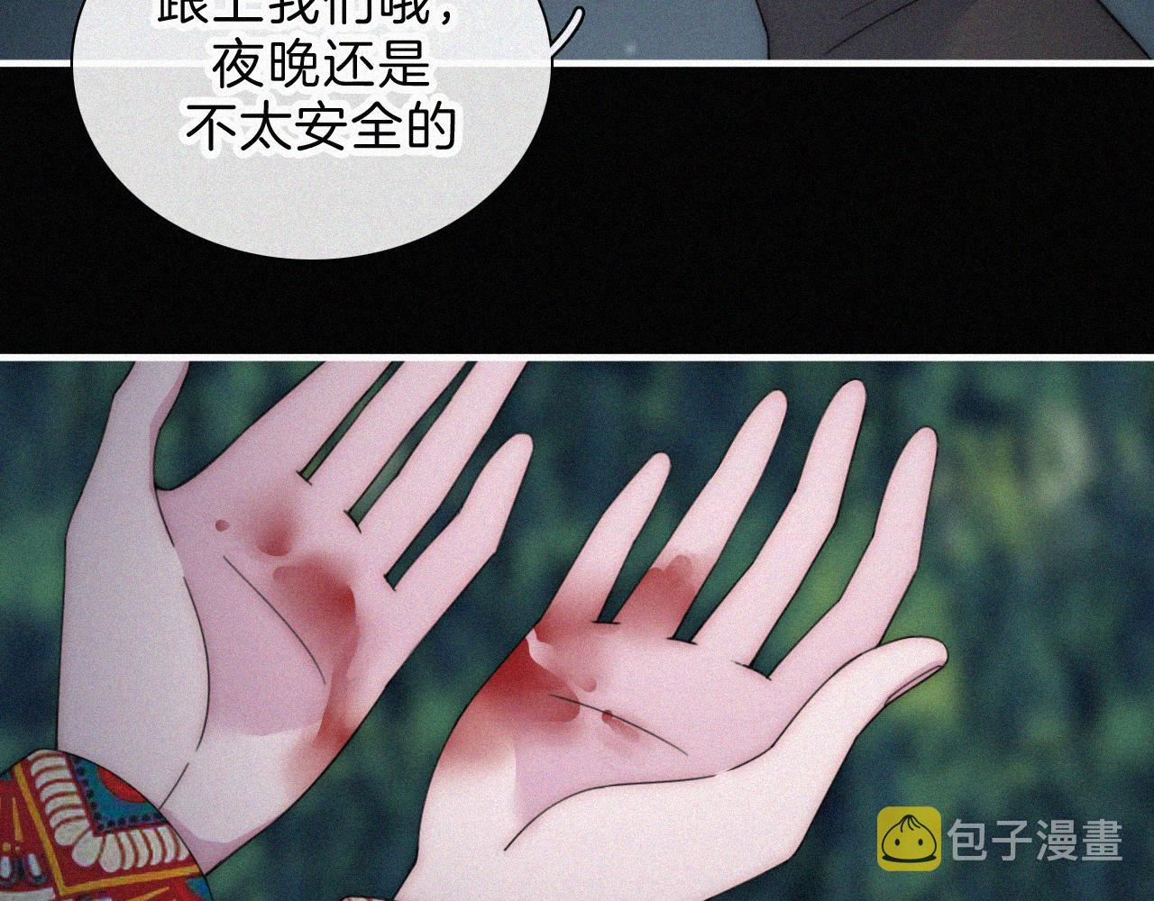 第184夜 诡异的传说92