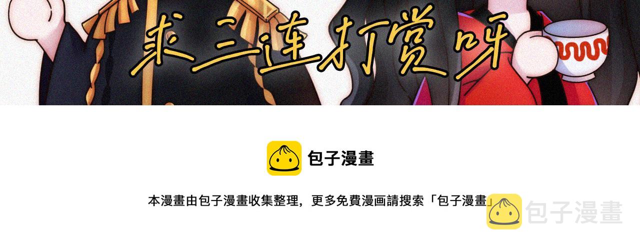 第189夜 深入92