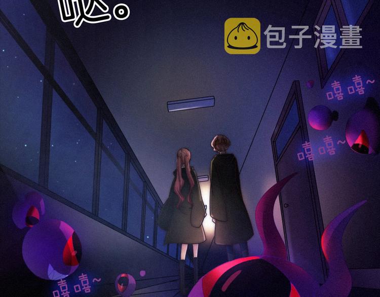 第47话 在你身边30
