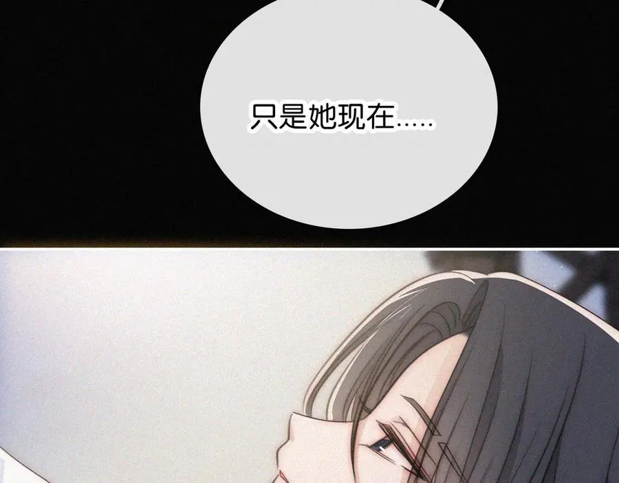 第234夜 温度23