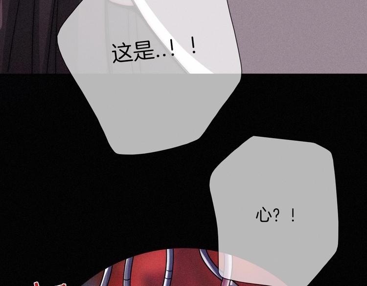 第66夜 人偶136