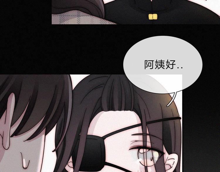 第110夜 父母的过去12