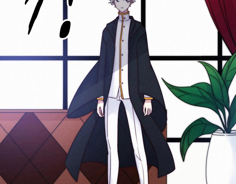 第51话 怀疑27