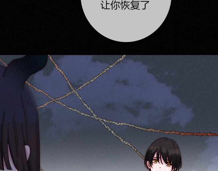 第62夜 昏红欲坠的夕阳7
