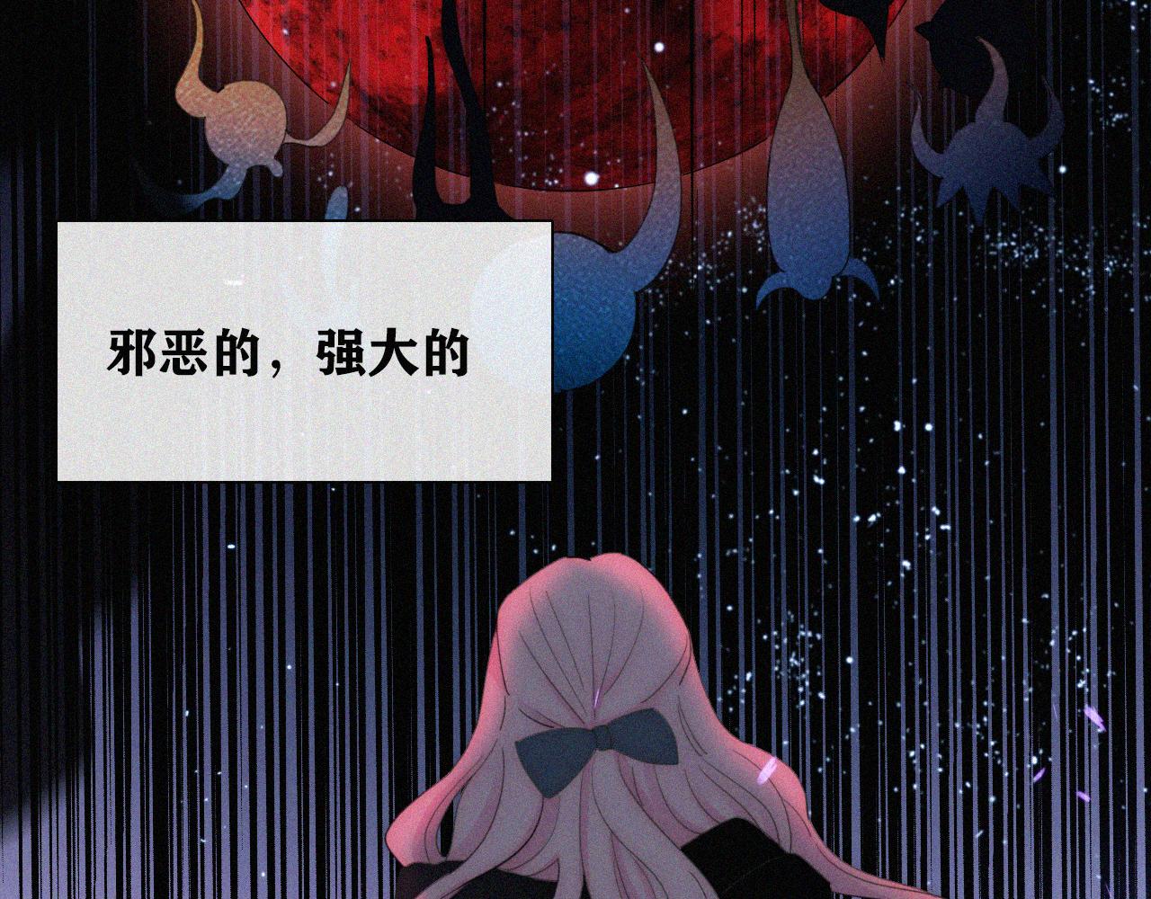 第148夜 少女残破的记忆69