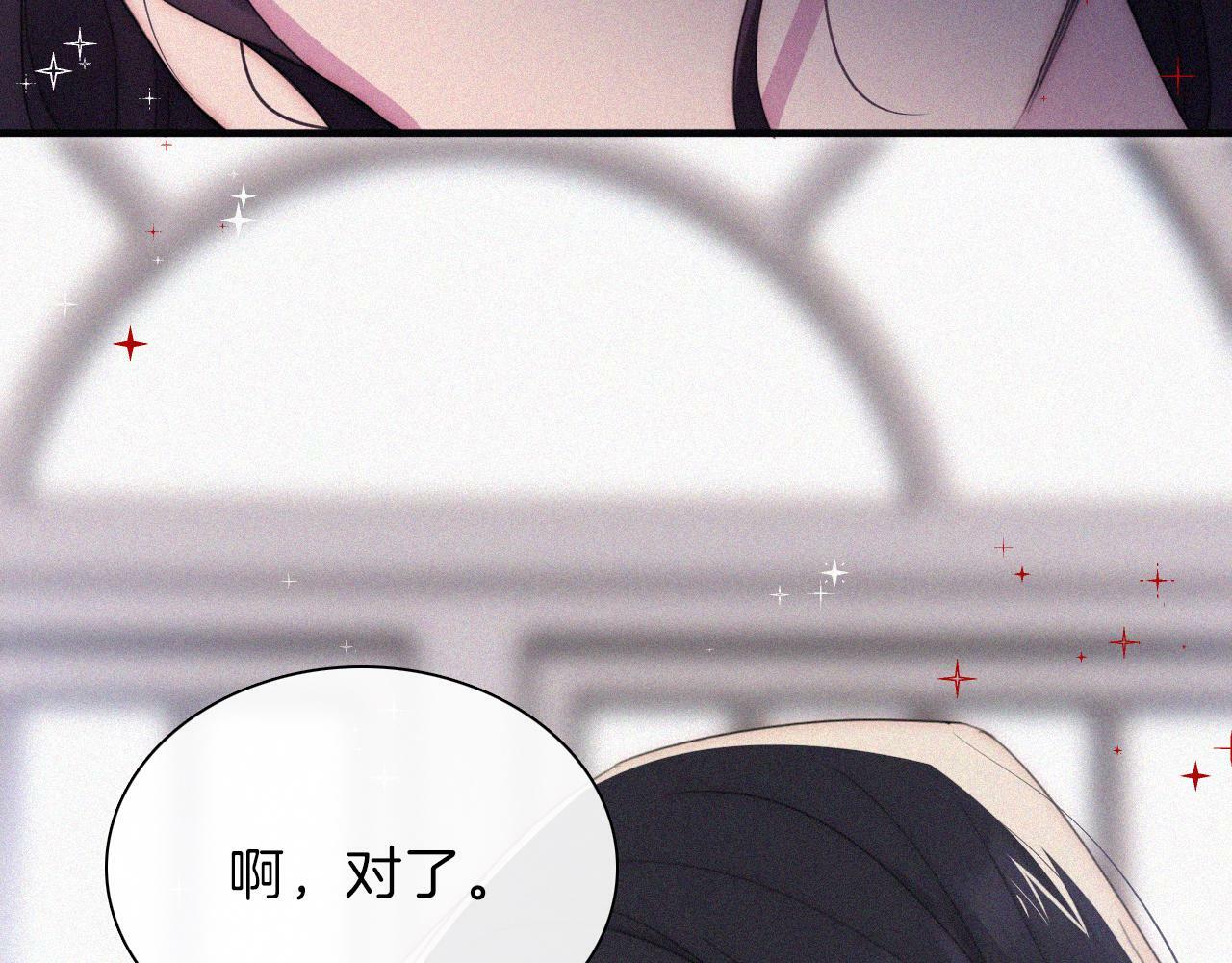 第203夜 “兄弟”39