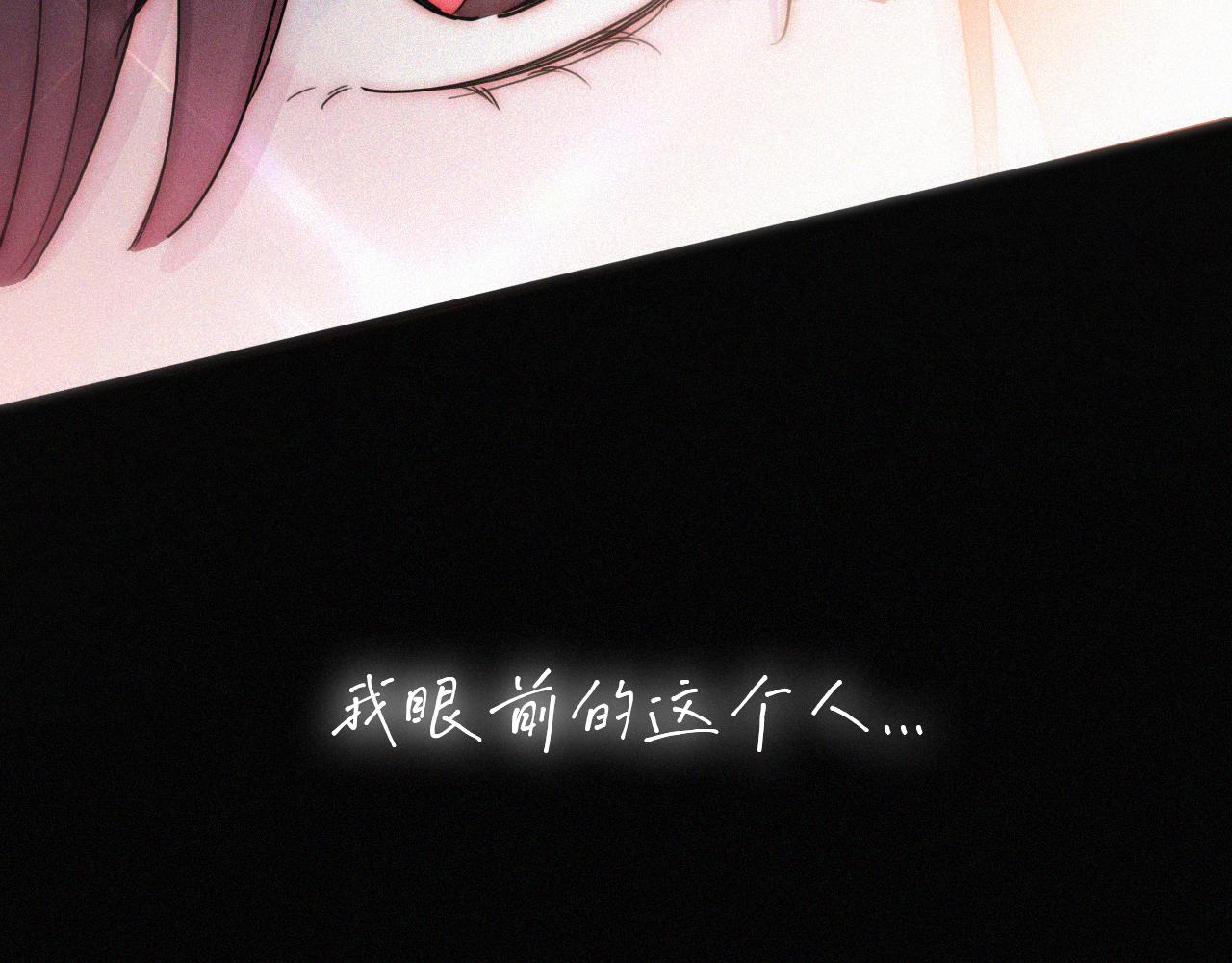 第170夜 Hello&amp;amp;Bye86