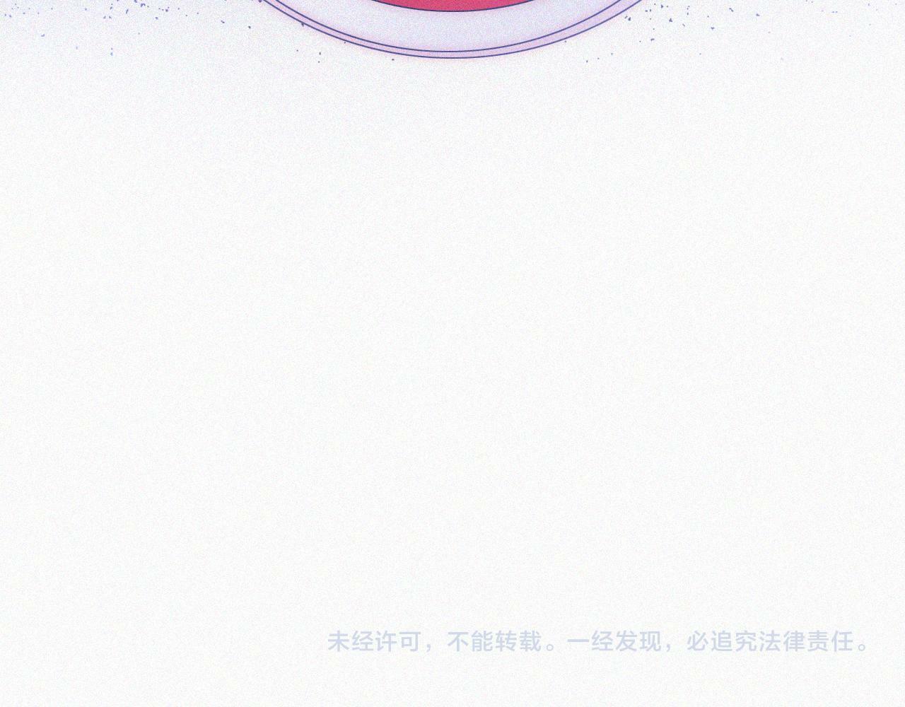 210话 带我逃74