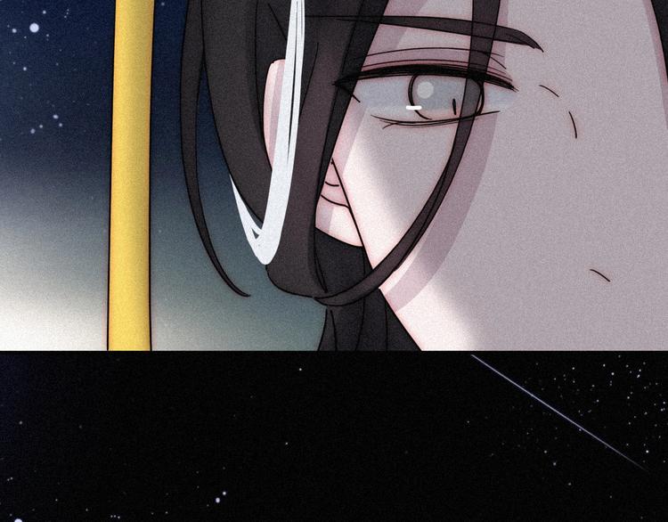 第79夜 震怒33