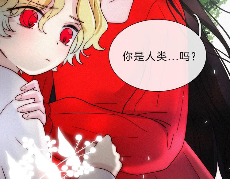 第117夜 神明80