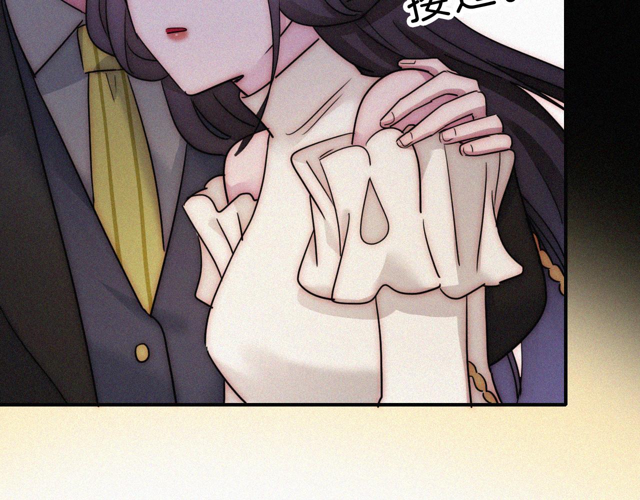 番外 消失的他67