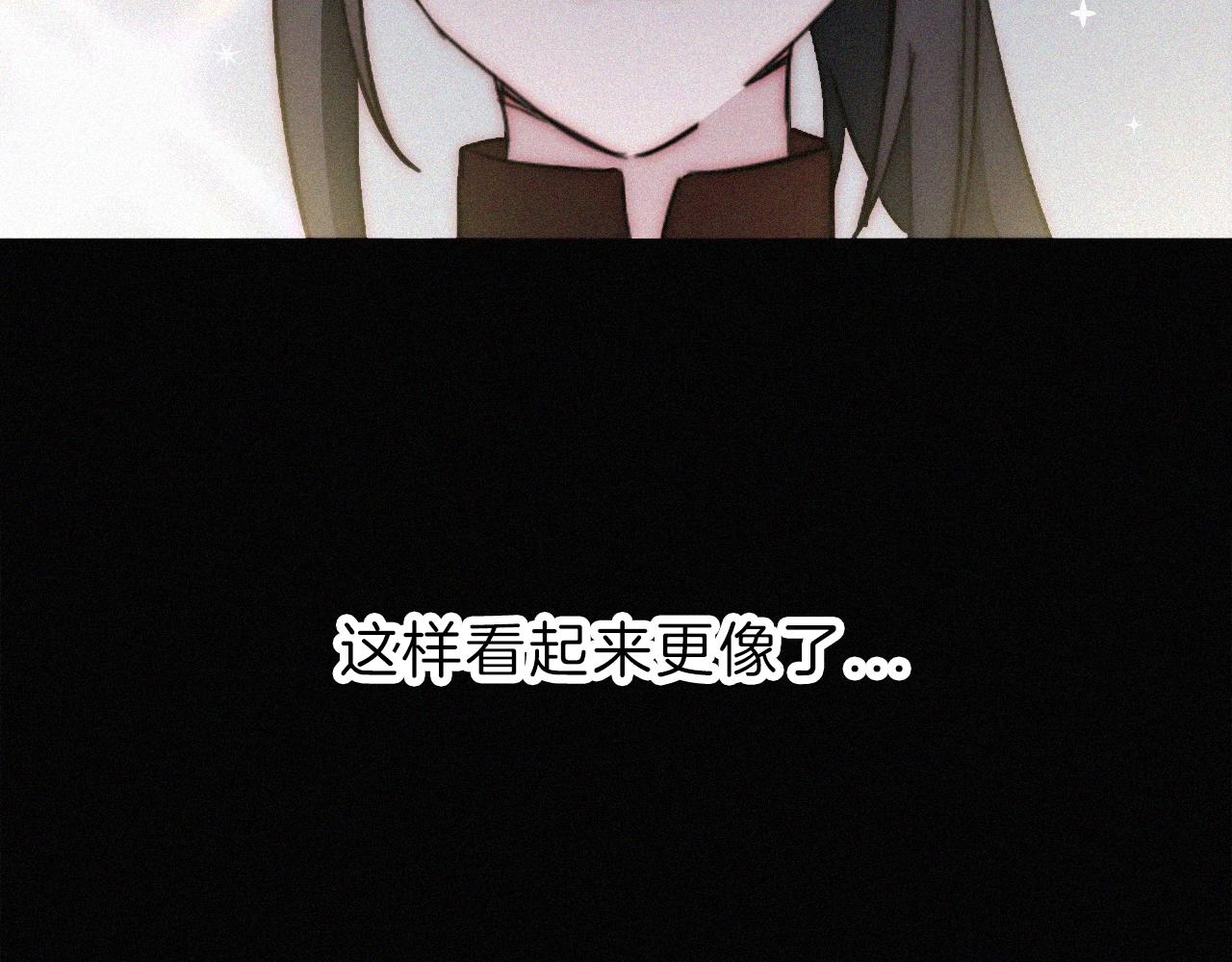 第152夜 天使【中】51