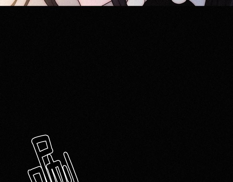 第84夜 占有欲74