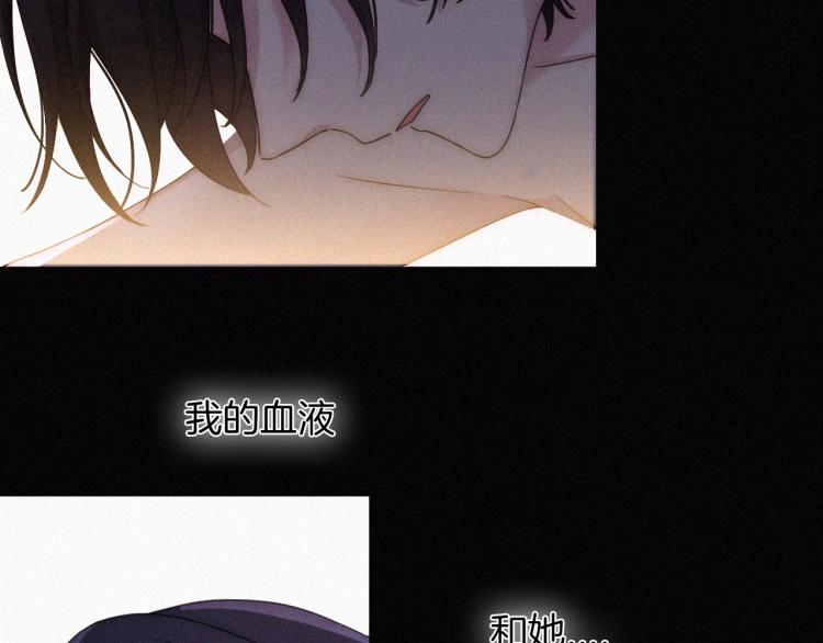 第139夜 黒夜，有所斯86