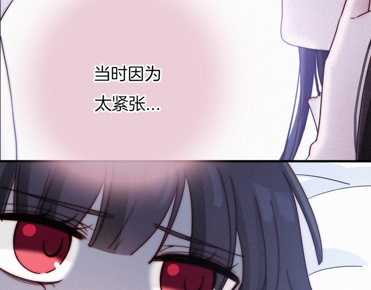 第48话 心意57