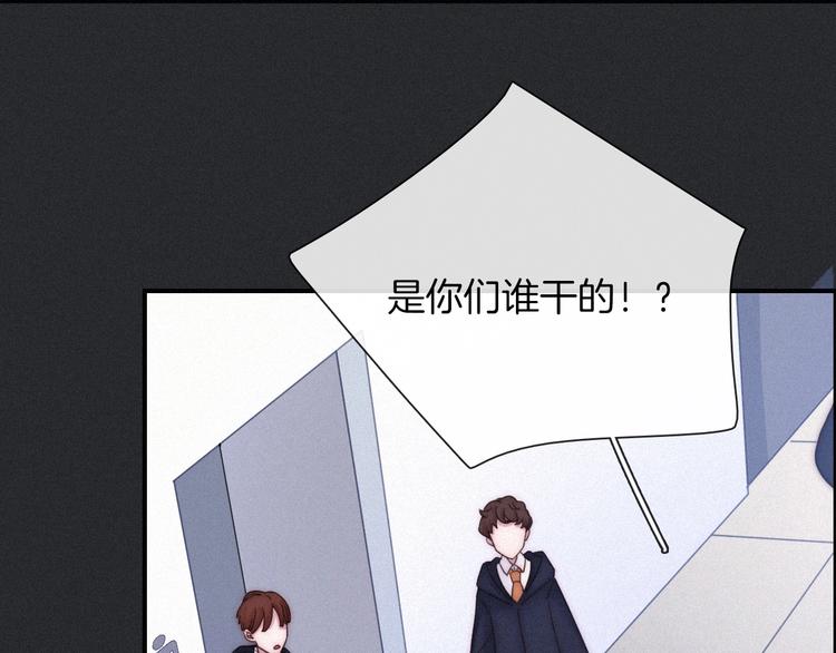 第49话 坏我好事31