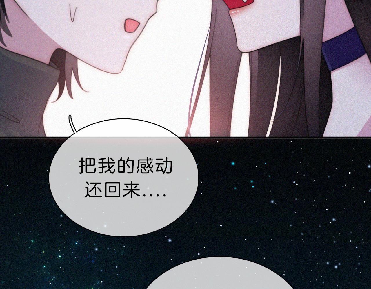 第182夜 吸食55