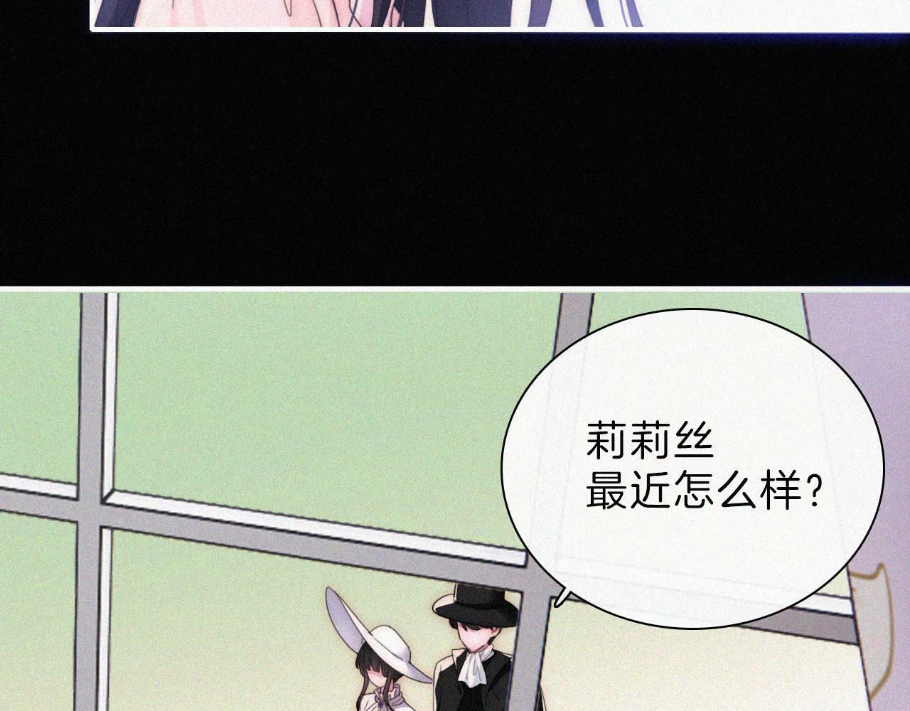 210话 带我逃59