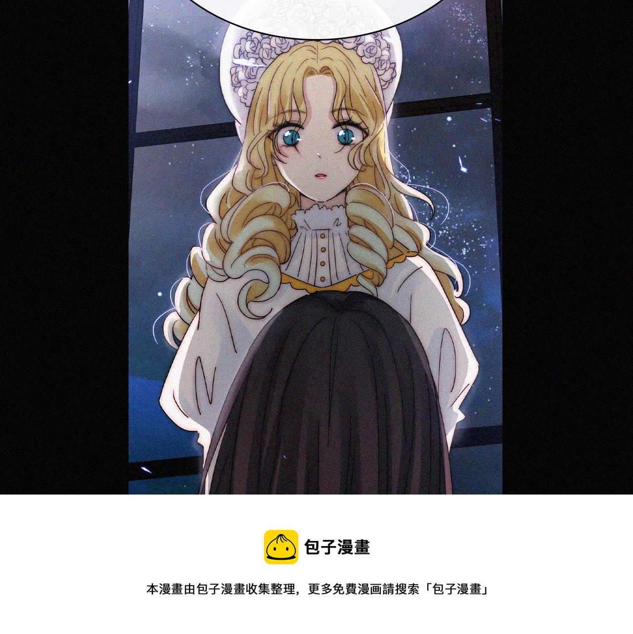 第163夜 交错的心意76