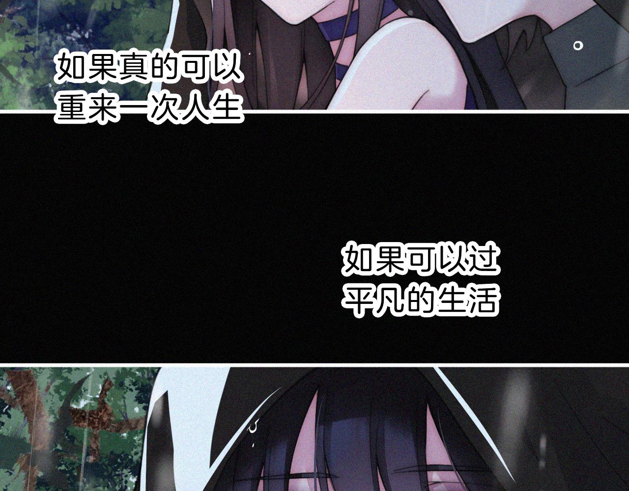 第179夜 夜游，独处67