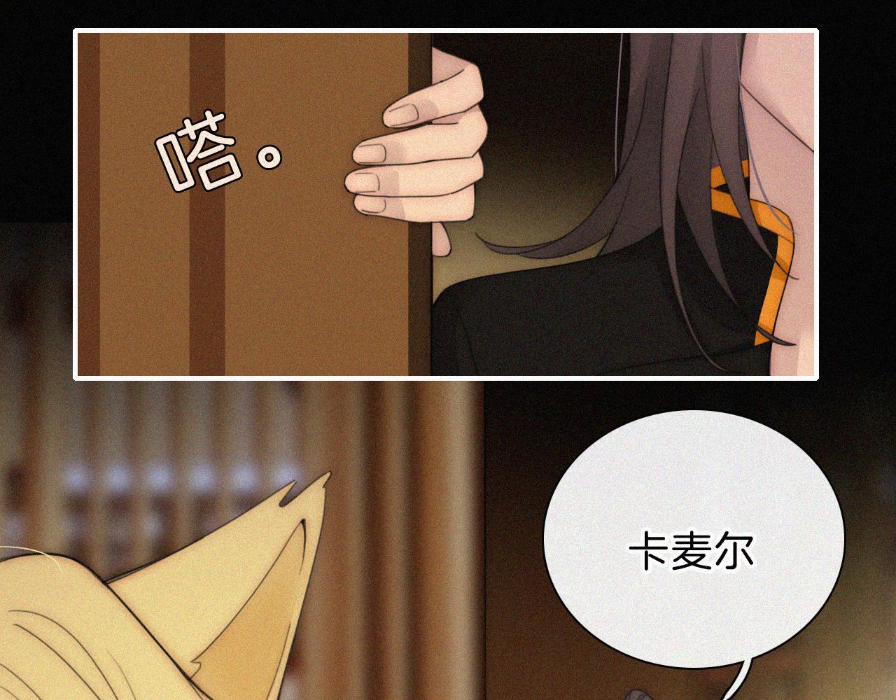 第186夜 暖浴12