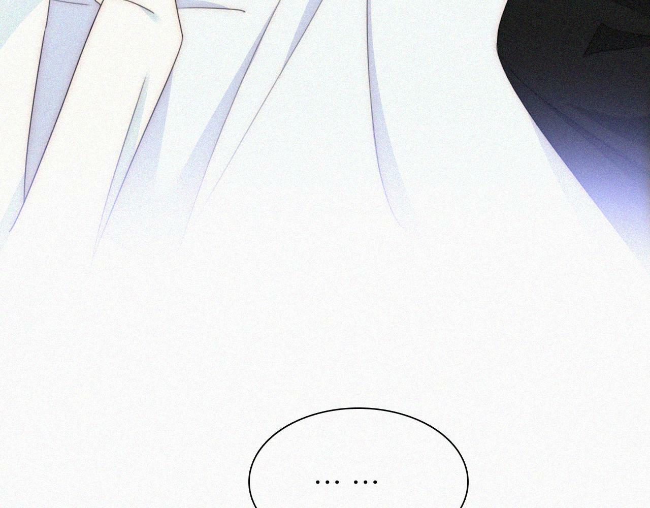 第209话 脱轨9