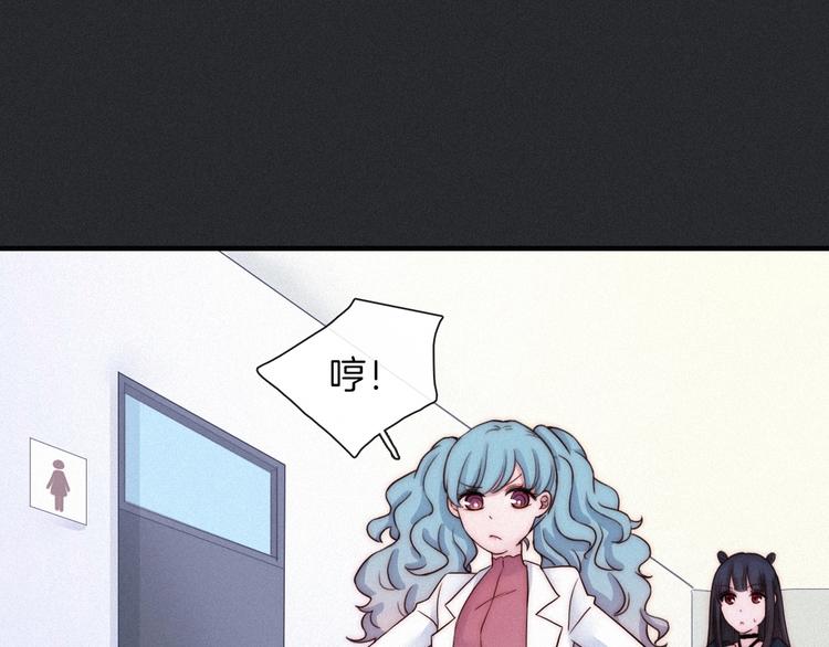 第49话 坏我好事65