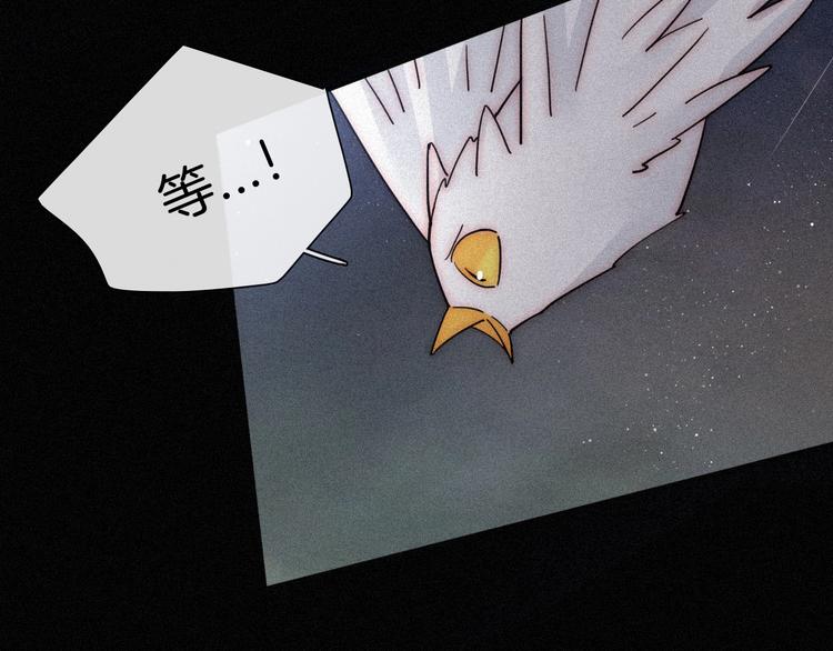 第76夜 加入xkl？81