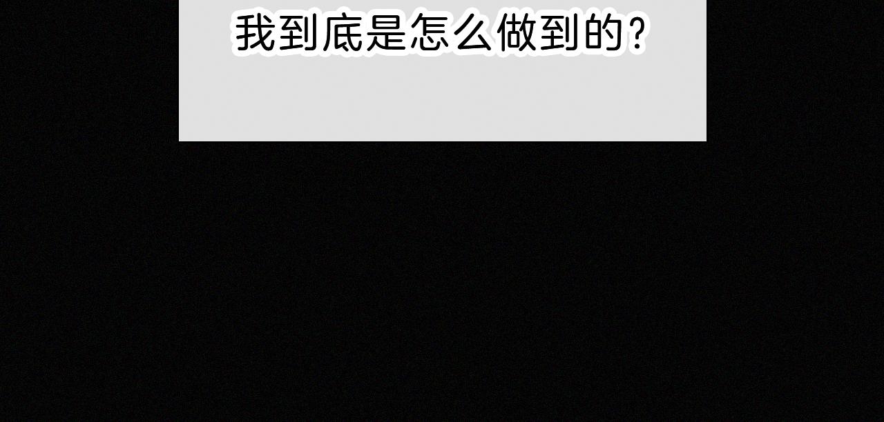 第180夜 求婚57