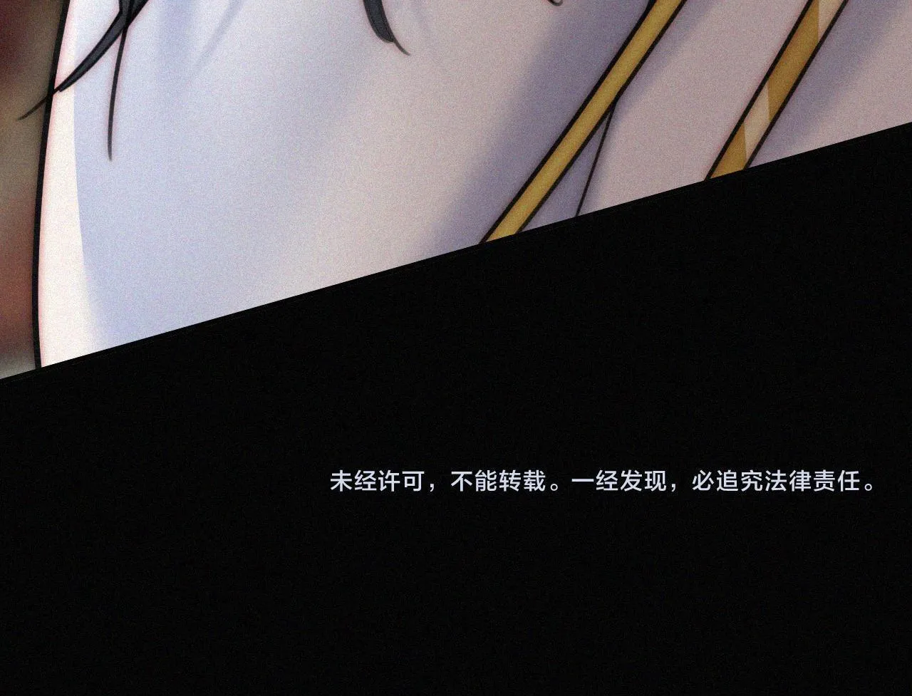 第228夜 背后灵75