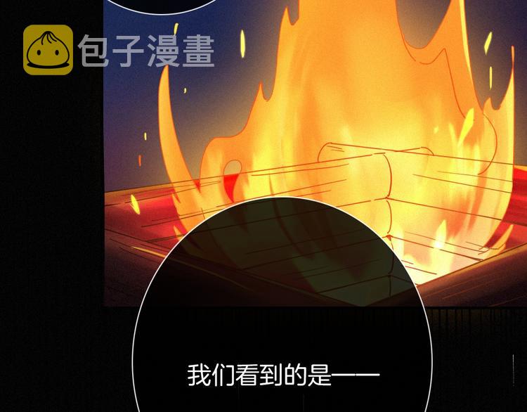 第47话 在你身边64