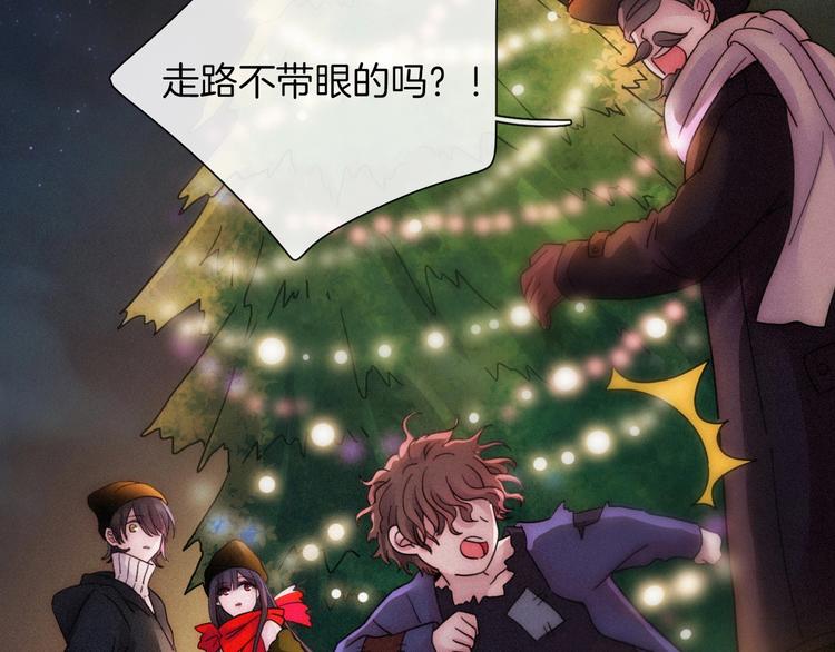 第71夜 与心脏共鸣49