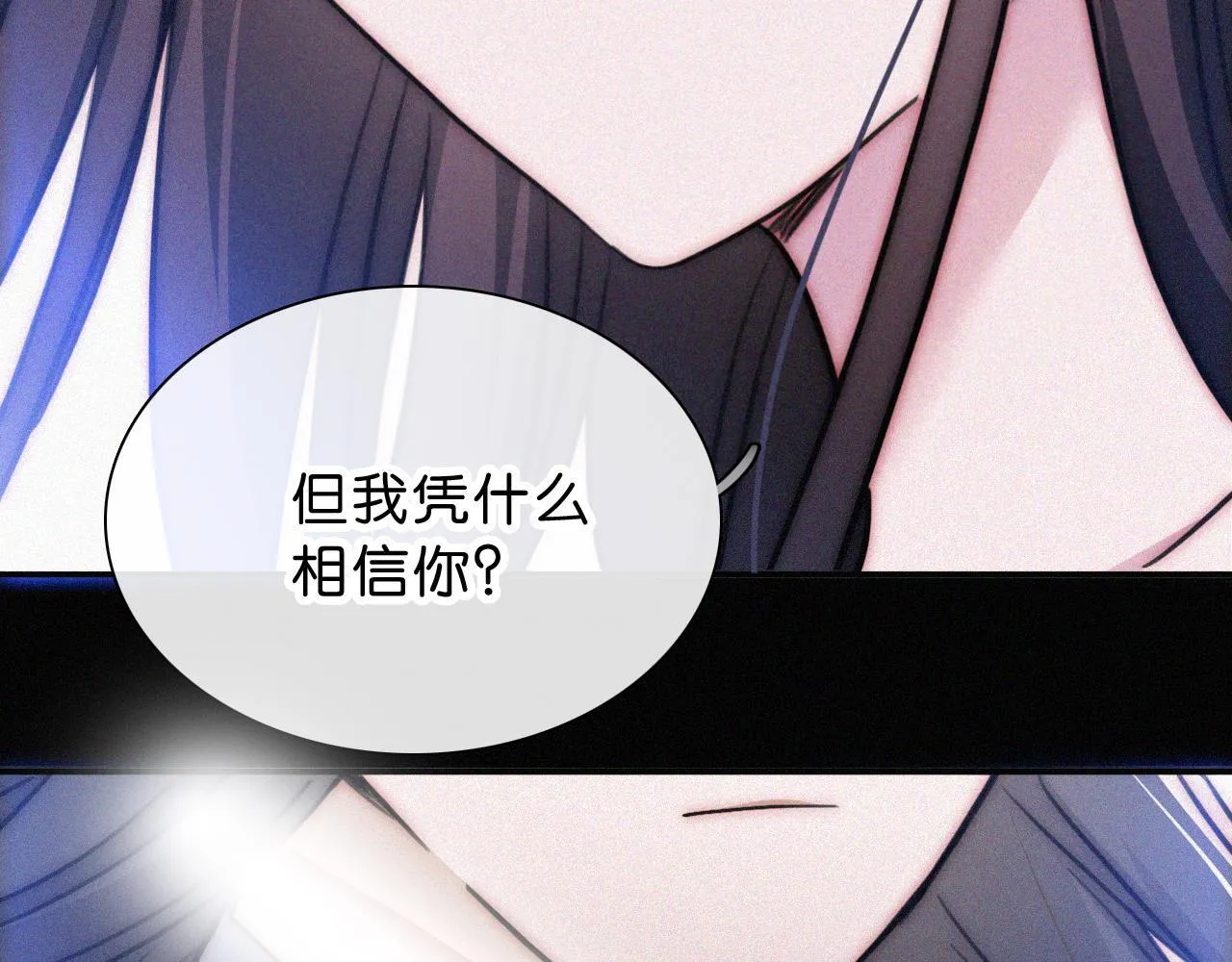 第228夜 背后灵64