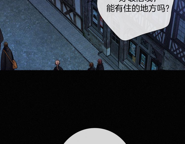 第65夜 “礼物”7