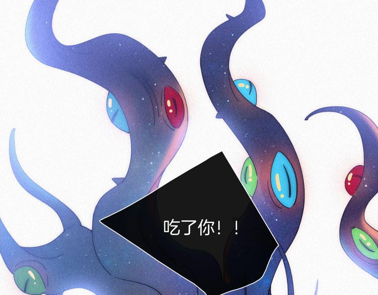 第77夜 虞风61