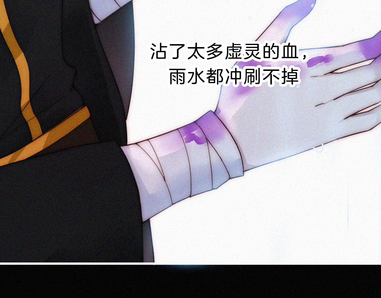 第181夜 红玫瑰12