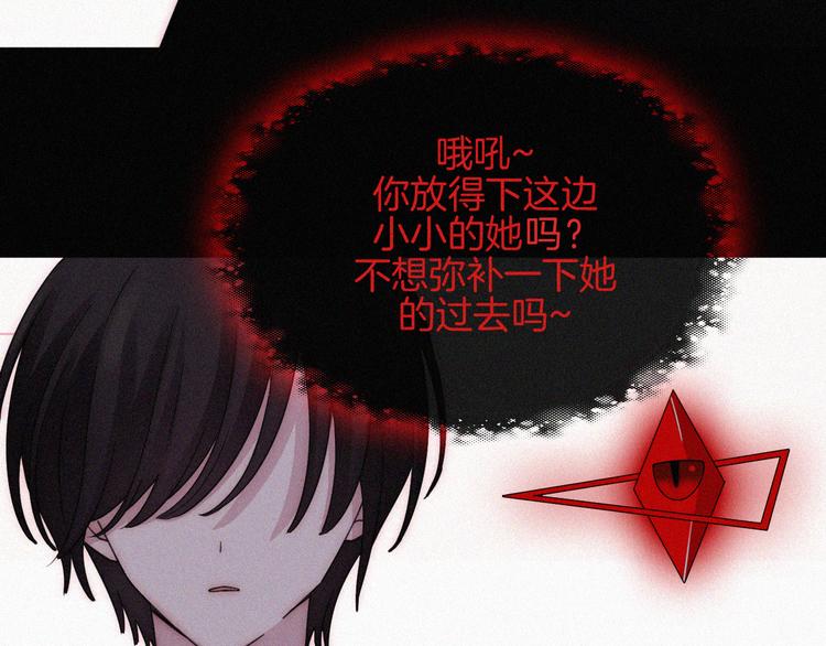 第129夜 在未来等你39