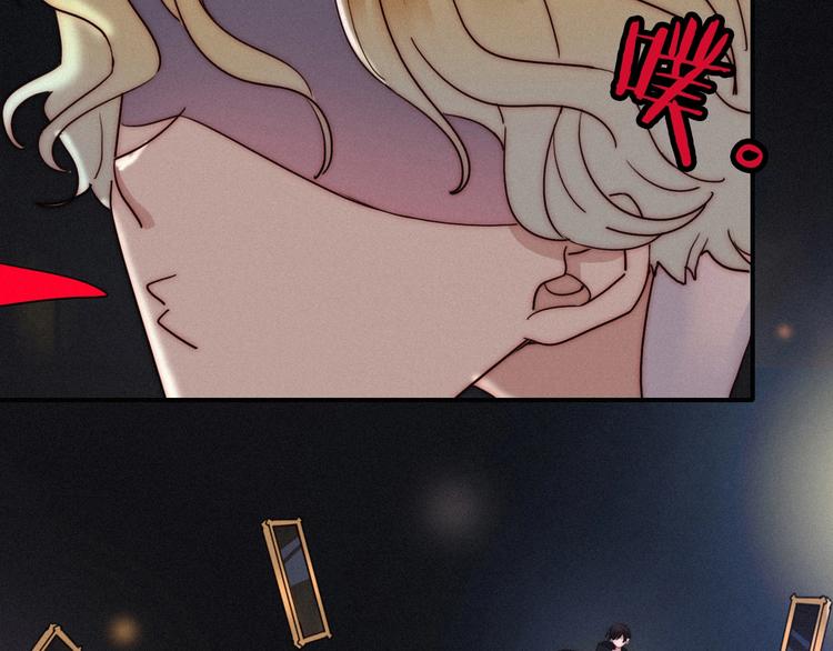 第54话 魔女的命运138