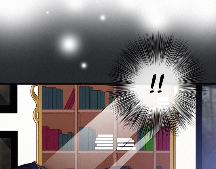 第56话 魔女大人变小了？86