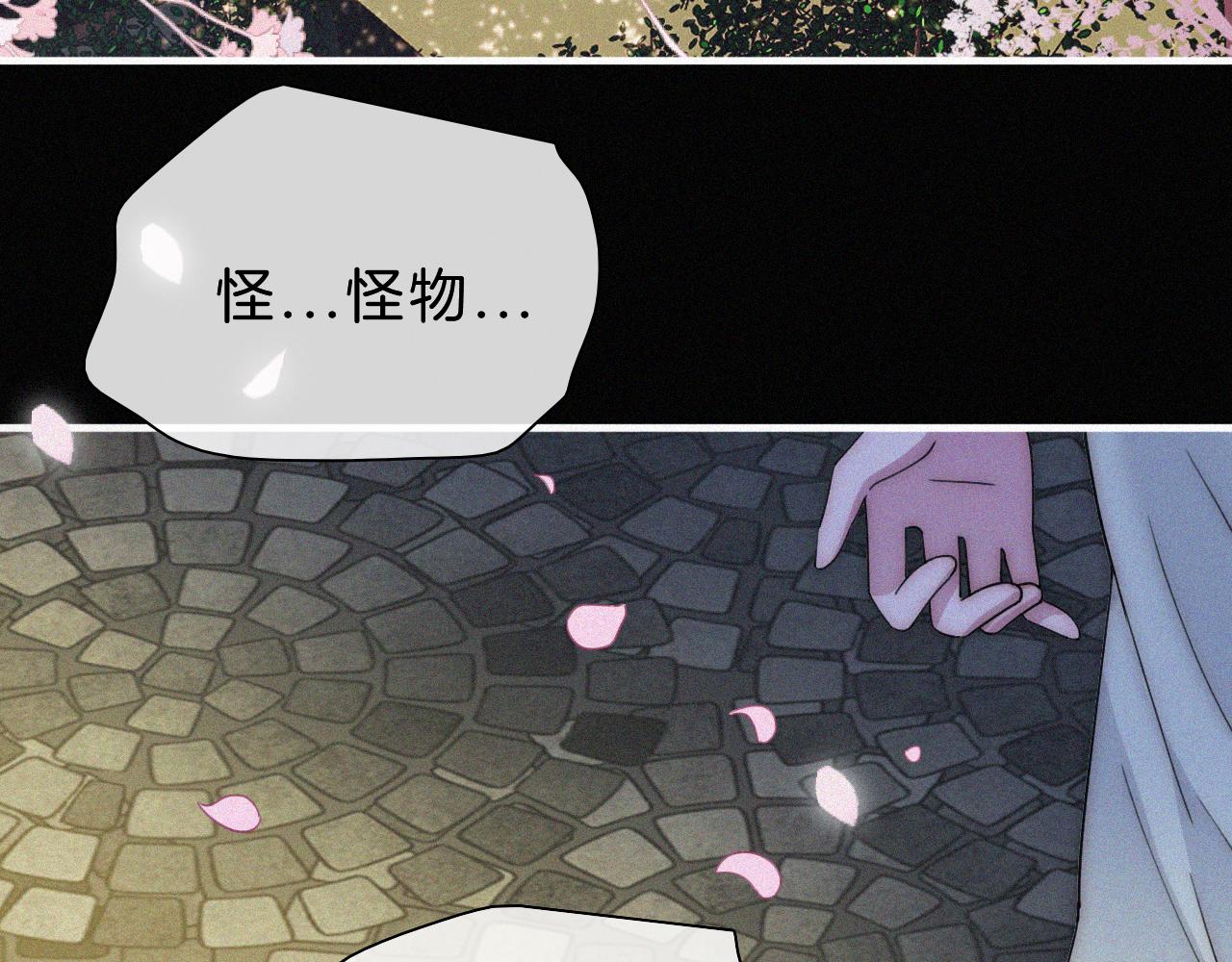 第169夜 我们重新开始吧18