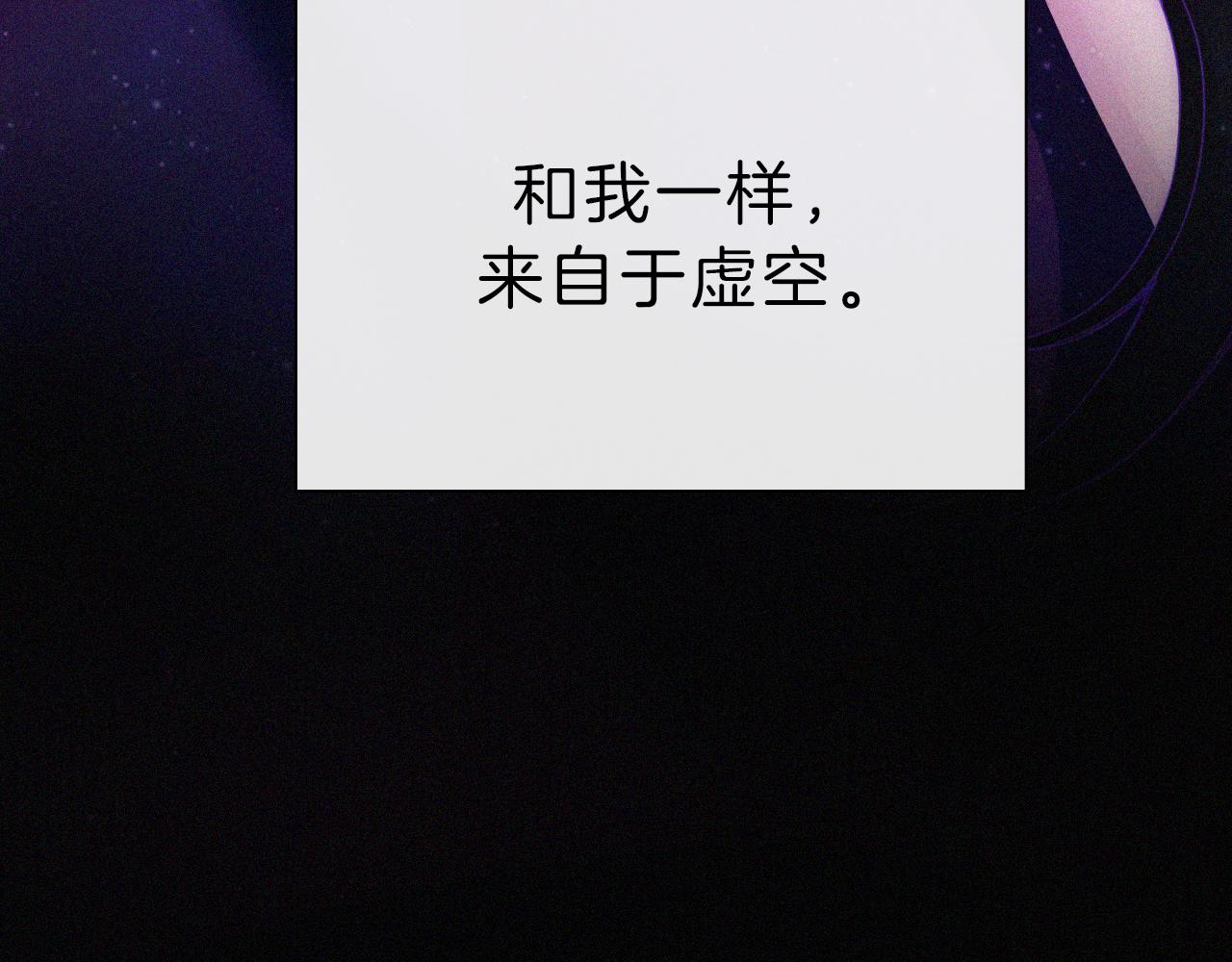 第189夜 深入59