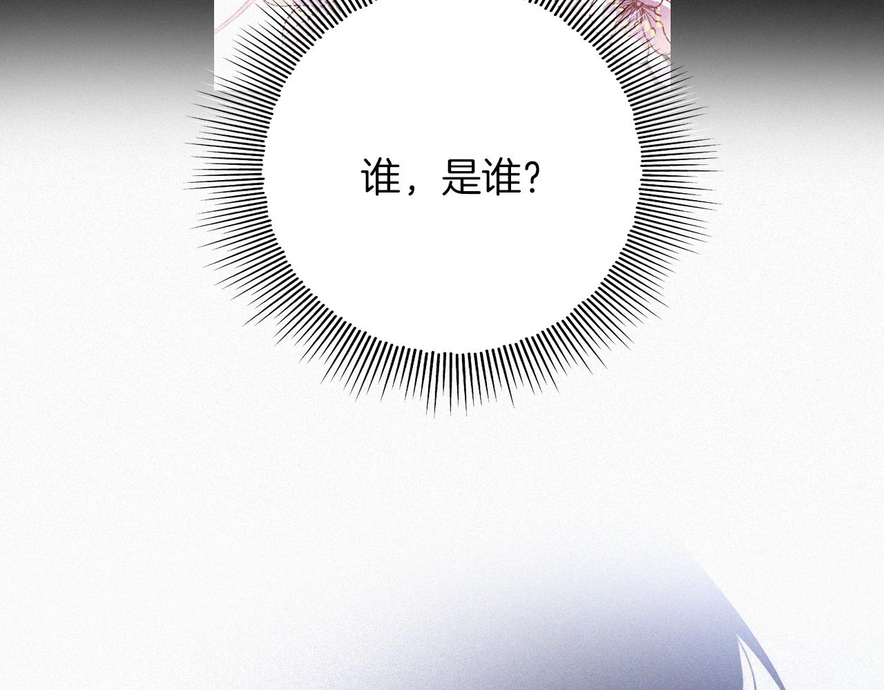 第166夜 新的旅程67
