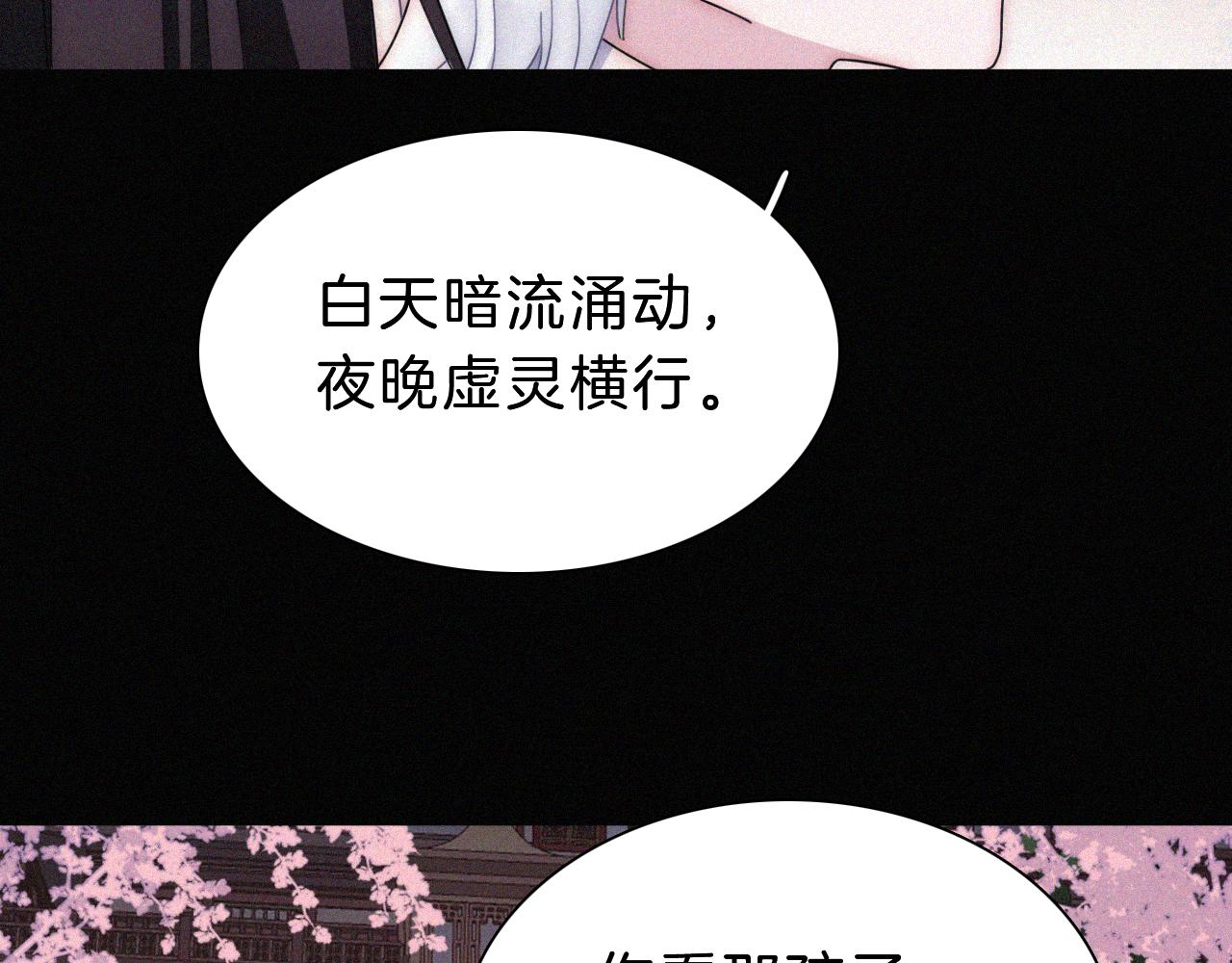 第169夜 我们重新开始吧55